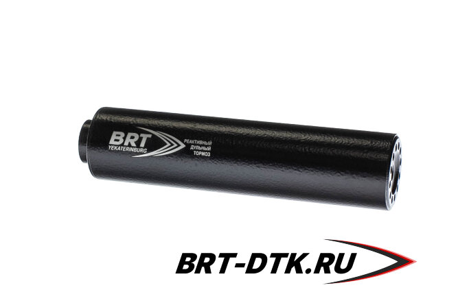 ДТК закрытого типа BRT для Orsis T-5000, кал. 30/7,62 (200мм, резьба M18х1R, п/п 9мм, ⌀ 50мм)