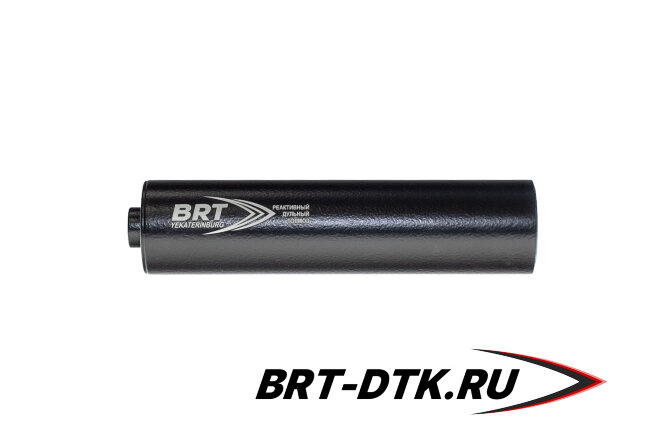 ДТК закрытого типа BRT для Orsis 120/140, кал. 308/30-06 (200 мм, резьба М16х1R, п/п 9мм, ⌀ 50мм)