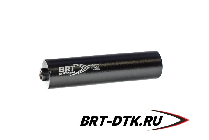 ДТК закрытого типа BRT для Orsis 120/140, кал. 308/30-06 (200 мм, резьба М16х1R, п/п 9мм, ⌀ 50мм)