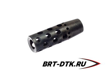 Реактивный ДТК BRT Dual Brake для Sabatti (62мм, резьба 1/2"-20 UNF, п/п 11мм)