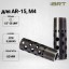 Реактивный ДТК BRT Dual Brake для AR-15/M4 (62мм, резьба 1/2"-28 UNF, п/п 11мм)