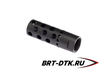 Реактивный ДТК BRT Dual Brake для Лось (62мм, резьба M15x1R, п/п 11мм)