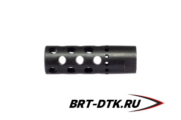 Реактивный ДТК BRT Dual Brake для Лось (62мм, резьба M15x1R, п/п 11мм)