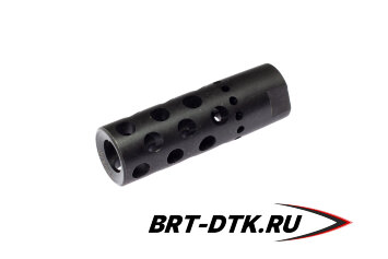 Реактивный ДТК BRT Dual Brake для Лось (62мм, резьба M15x1R, п/п 11мм)