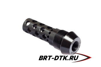 Реактивный ДТК BRT Dual Brake T24 для Sabatti (62мм, внутренняя резьба 1/2"-20 UNF, наружная резьба 24х1,5R)