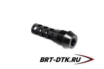 Реактивный ДТК BRT Dual Brake T24 для AR-15/M4 (62мм, внутренняя резьба 1/2"-28 UNF, наружная резьба 24х1,5R)