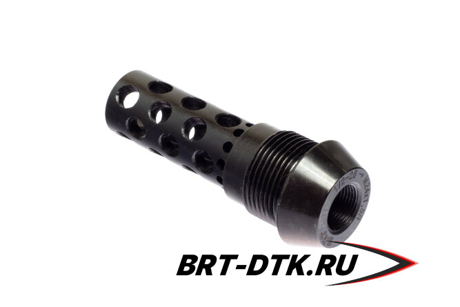 Реактивный ДТК BRT Dual Brake T24 для AR-15/M4 (62мм, внутренняя резьба 1/2&quot;-28 UNF, наружная резьба 24х1,5R)