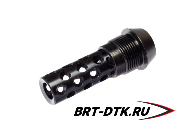 Реактивный ДТК BRT Dual Brake T24 для AR-15/M4 (62мм, внутренняя резьба 1/2&quot;-28 UNF, наружная резьба 24х1,5R)