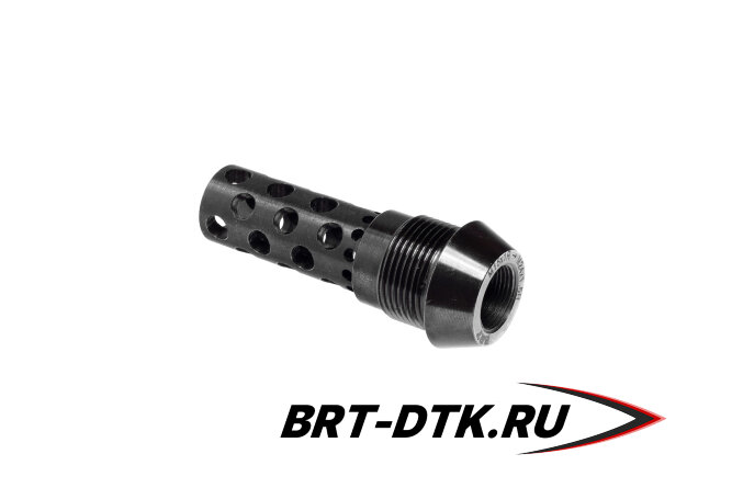 Реактивный ДТК BRT Dual Brake T24 для Лось (62мм, внутренняя резьба M15x1R, наружная резьба 24х1,5R)