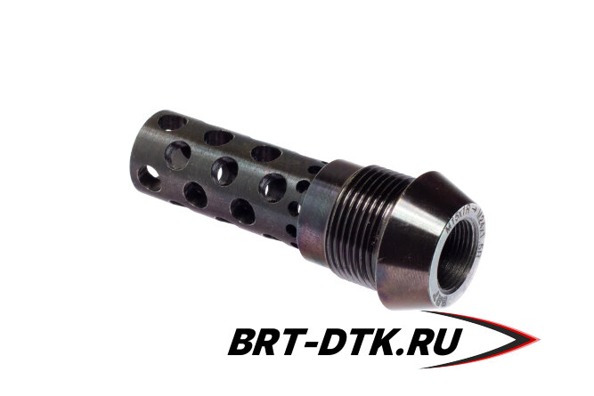 Реактивный ДТК BRT Dual Brake T24 для Лось (62мм, внутренняя резьба M15x1R, наружная резьба 24х1,5R)