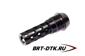 Реактивный ДТК BRT Dual Brake T24 для Лось (62мм, внутренняя резьба M15x1R, наружная резьба 24х1,5R)